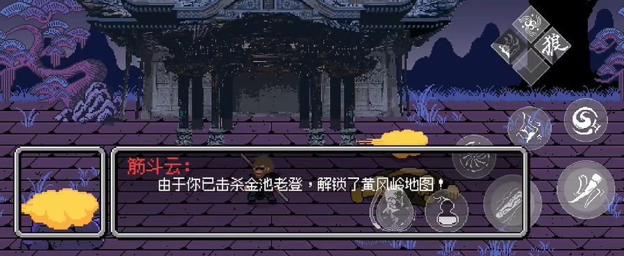 预览图4