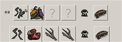 饥荒合辑版内置mod