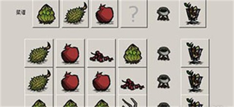 饥荒合辑版内置mod