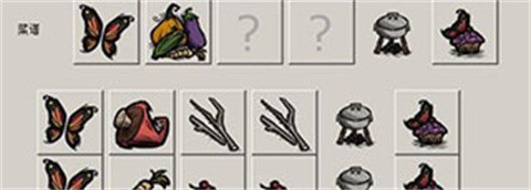 饥荒合辑版内置mod