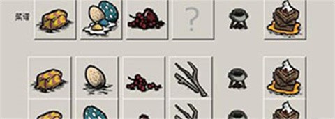 饥荒合辑版内置mod