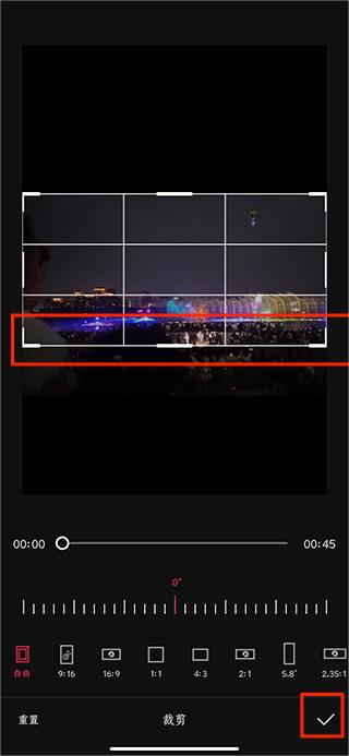 剪映app官方版免费