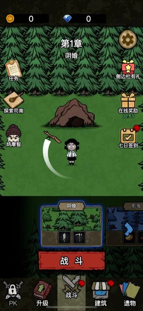 预览图1