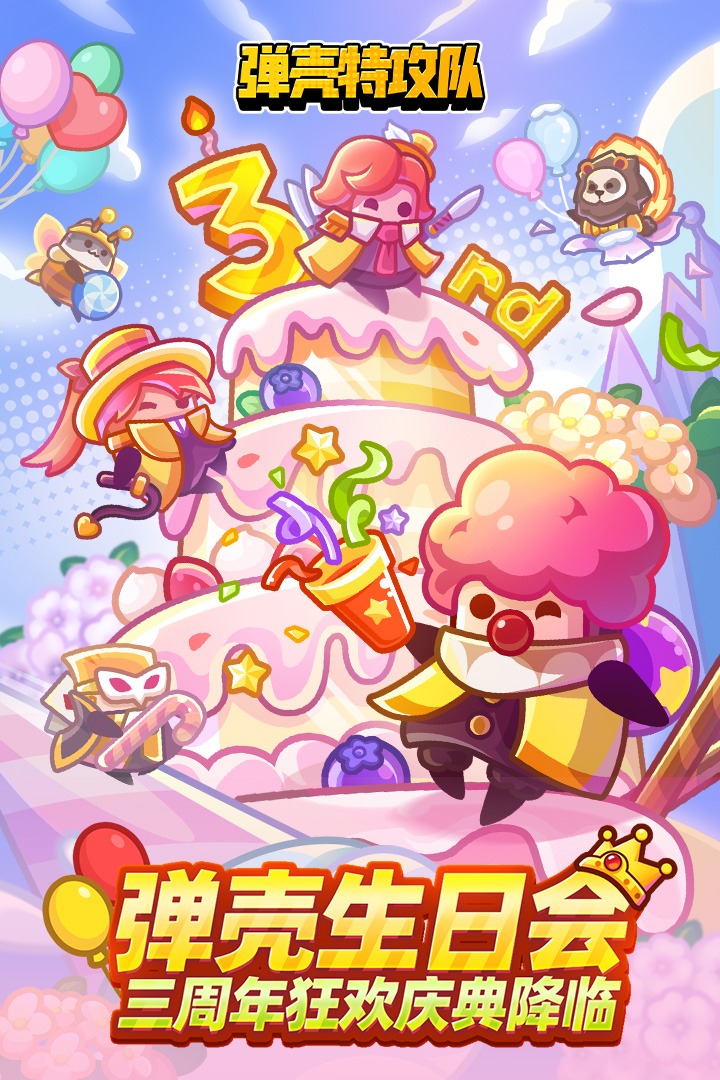 预览图1