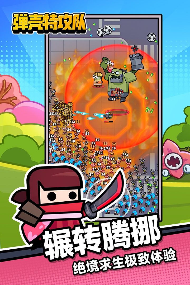 预览图4
