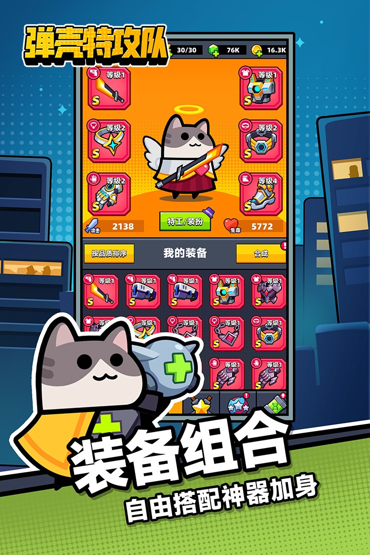 预览图5