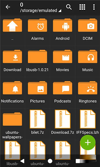 老外管理器2025最新版本