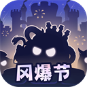 不思议迷宫手机版