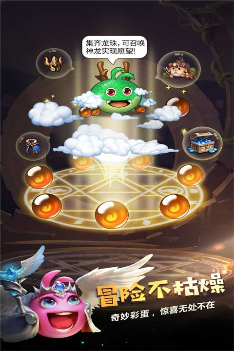 预览图3