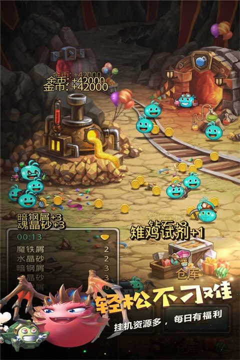预览图6