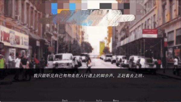 幕后畸恋游戏下载安装