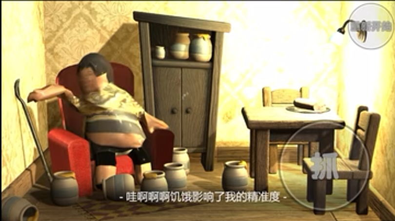 预览图2