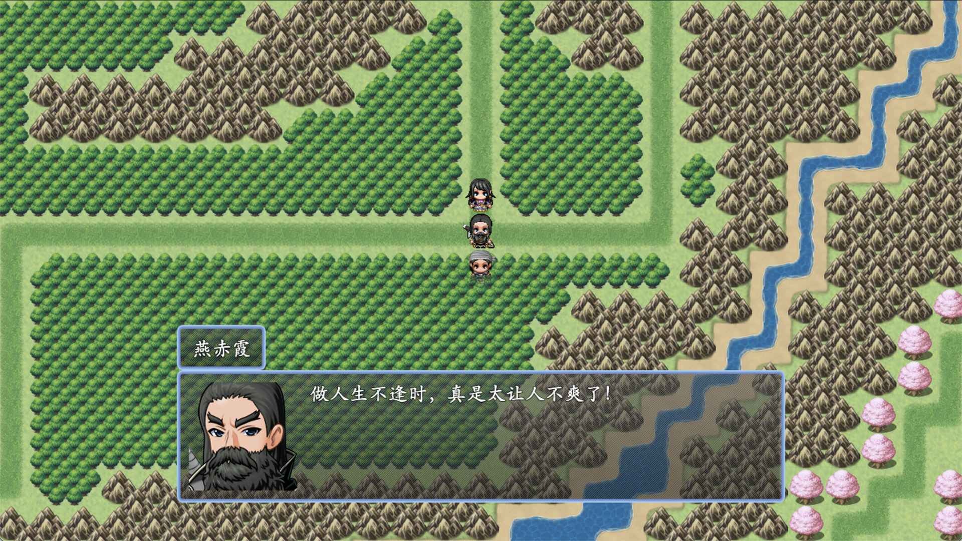 聊斋聂小倩外传