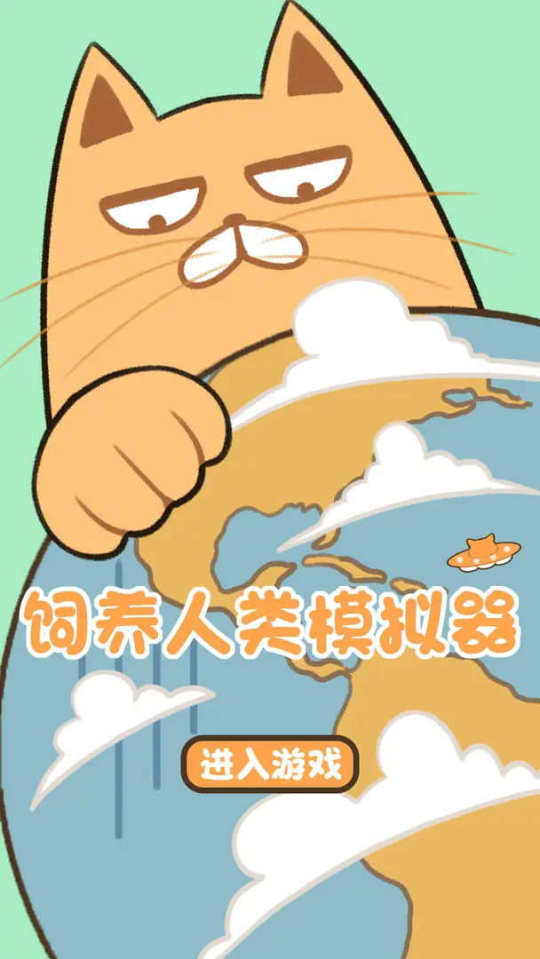 预览图5