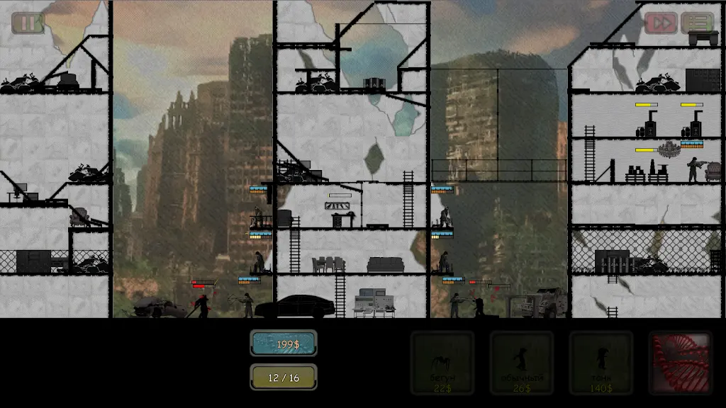 堡垒塔防怪物时代截图2