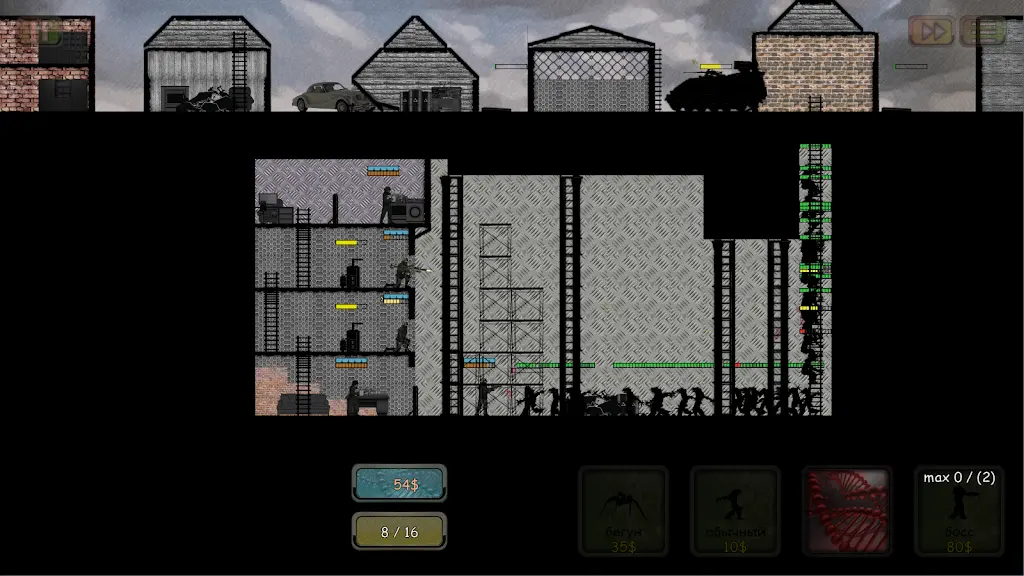 堡垒塔防怪物时代截图1