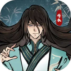 九天异闻录最新版本v2.0.0