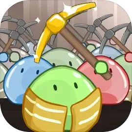矿莱姆融合