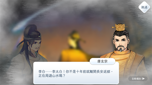 Lyrica阳春白雪安卓版截图2