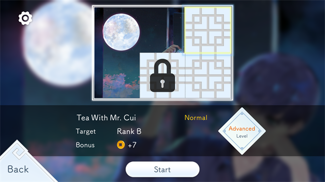 Lyrica阳春白雪安卓版截图3