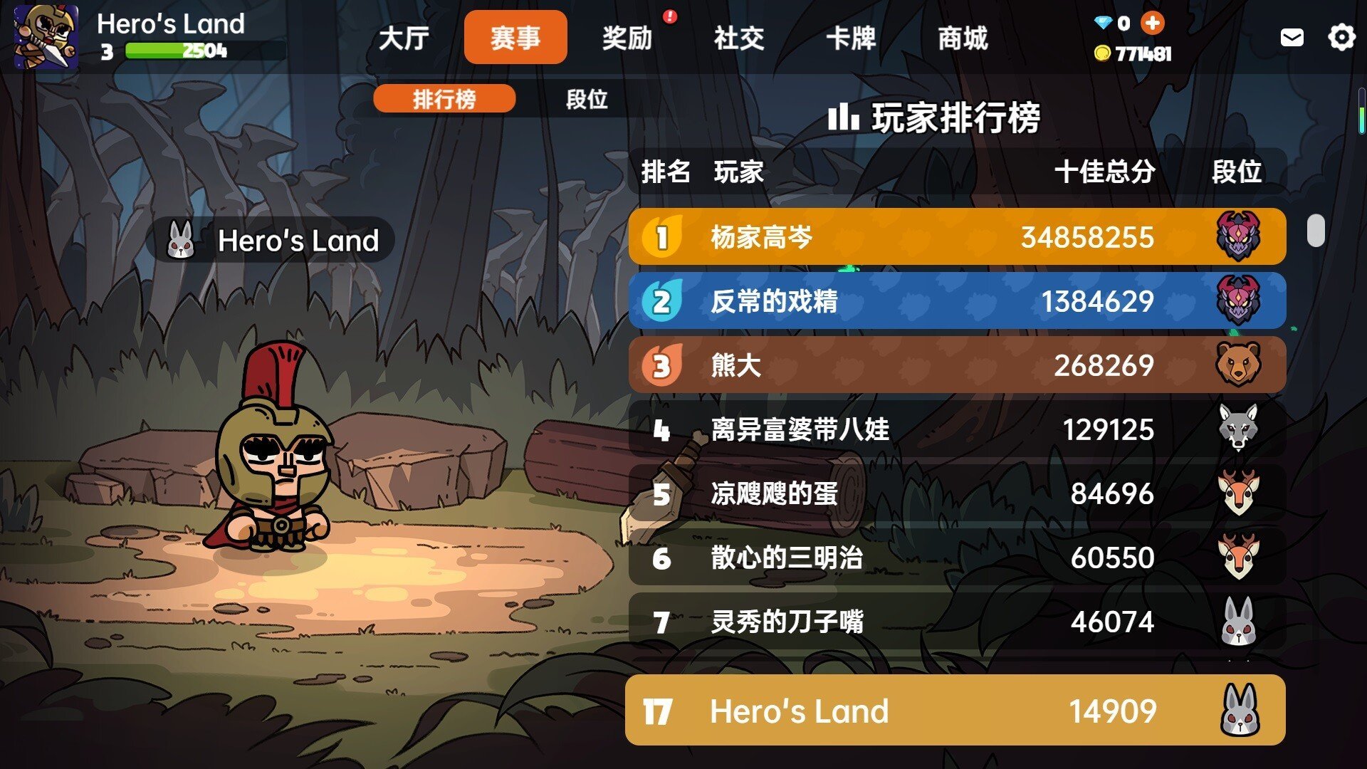 预览图1