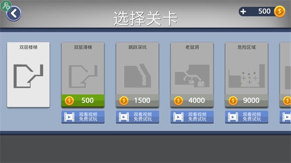 预览图2