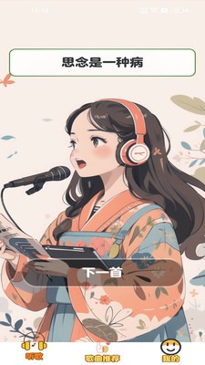 预览图4