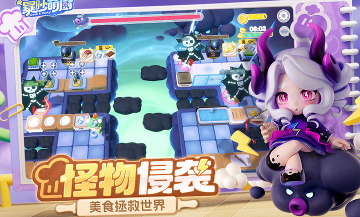 预览图2
