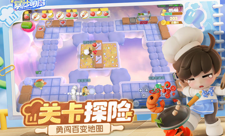预览图5