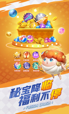 预览图3