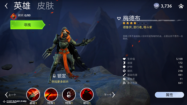 预览图1
