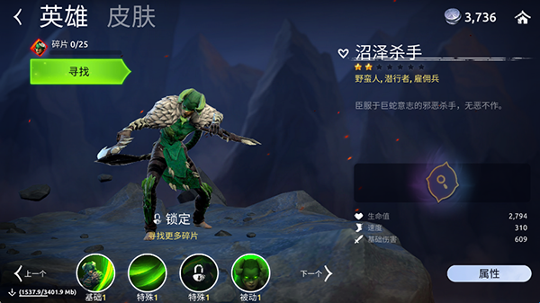 预览图2