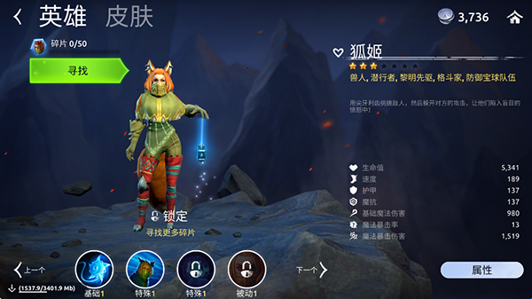 预览图4