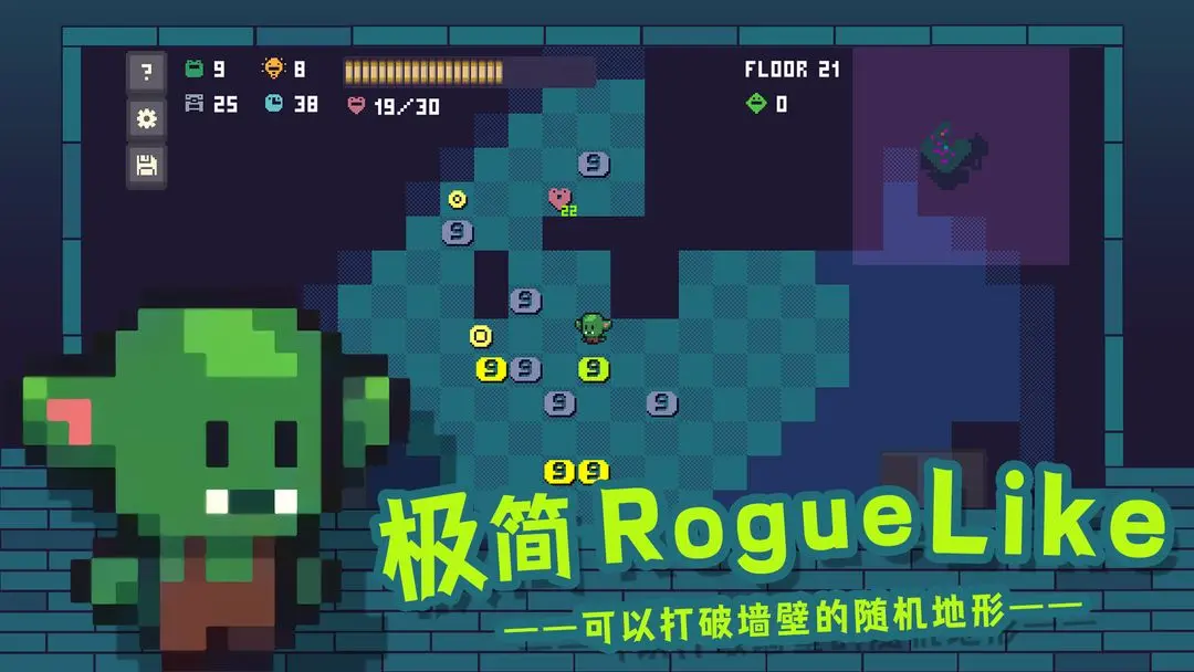 预览图3