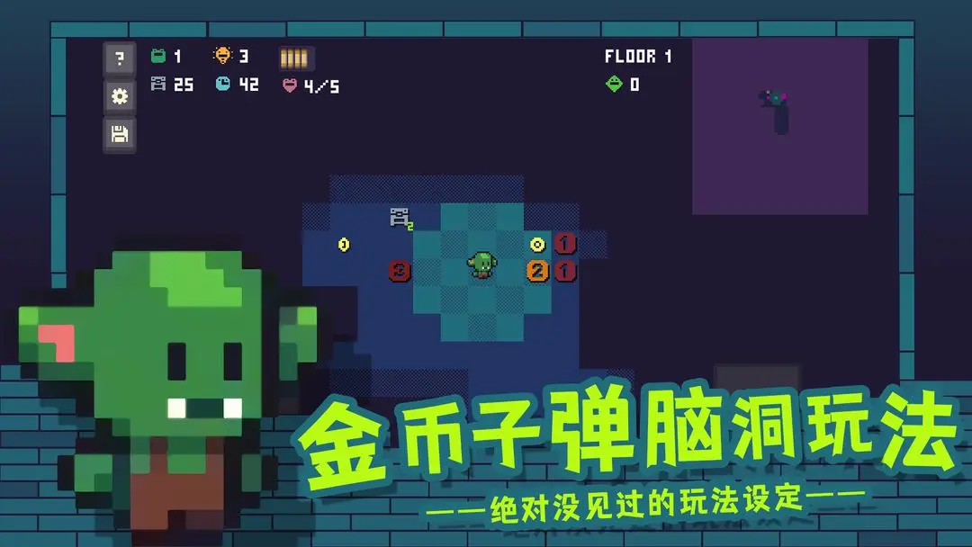 预览图2