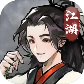 江湖英雄志