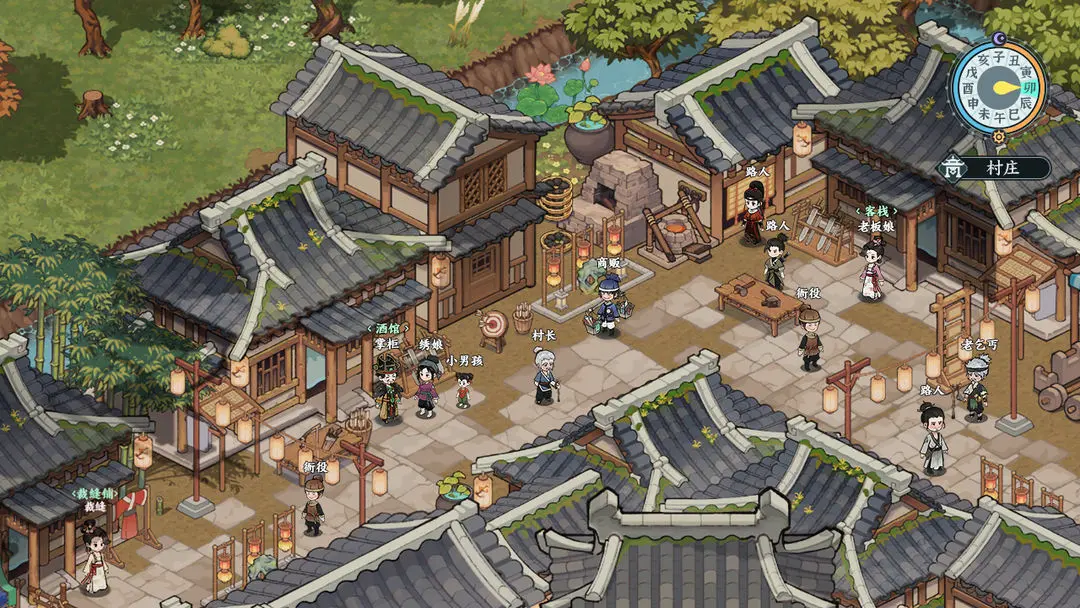 江湖英雄志截图1