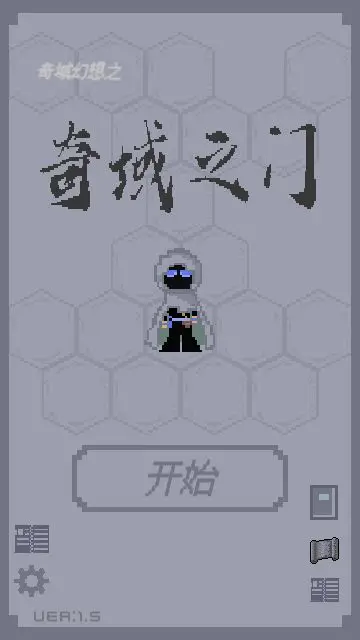 预览图6