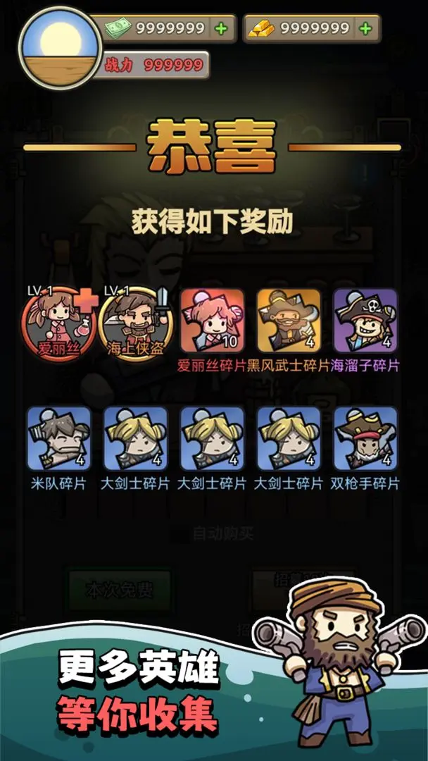 预览图4