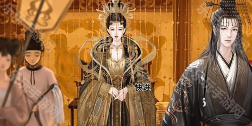 主君主母录无限鲜花金手指版本游戏截图3