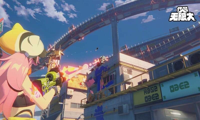 代号无限大手游