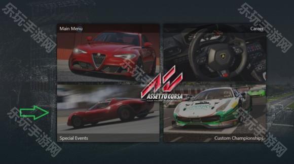 神力科莎手机版