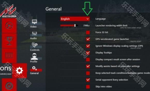 神力科莎手机版