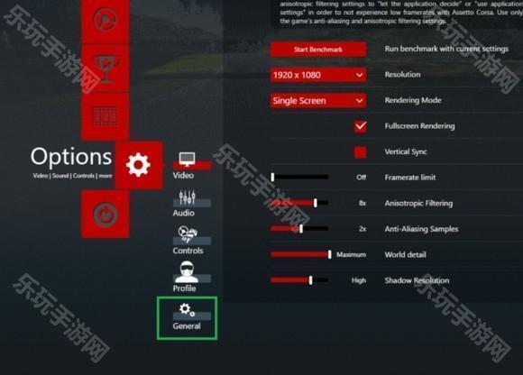 神力科莎手机版