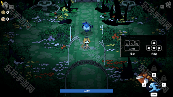 魔女庭院免费下载