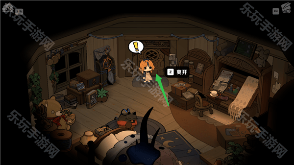 魔女庭院免费下载