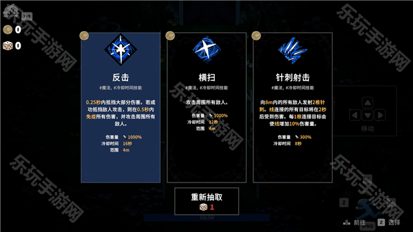 魔女庭院免费下载