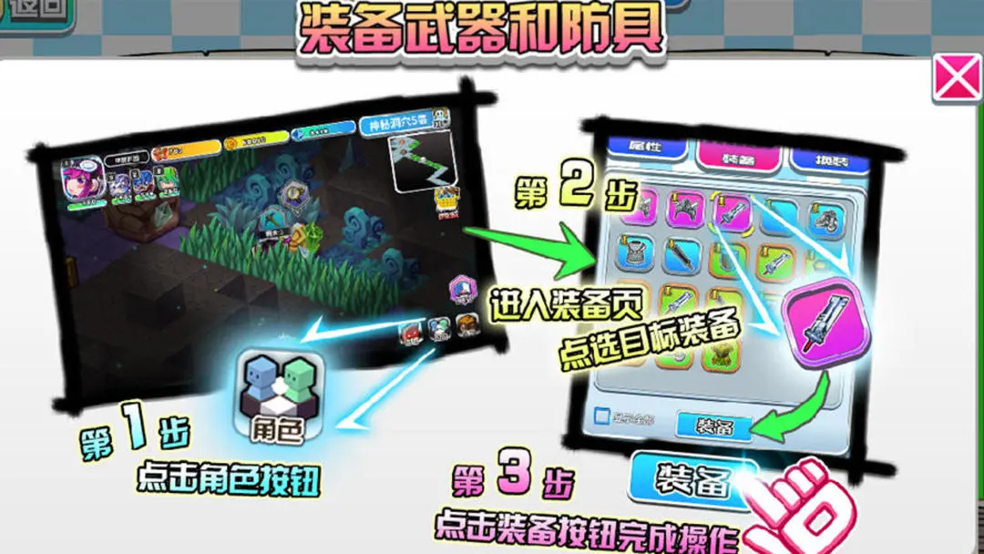 预览图4