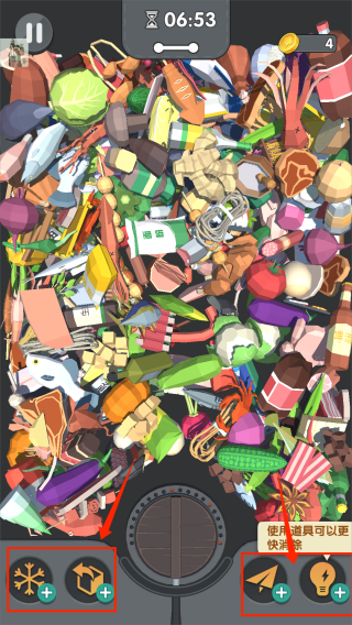 预览图1