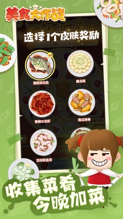 预览图3
